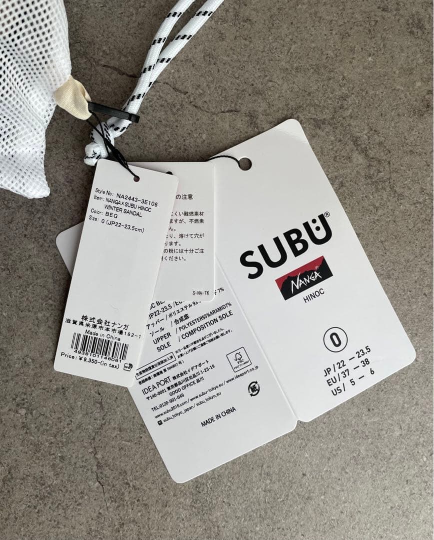 ナンガ スブ ヒノック サンダル ベージュ 22-23.5cm