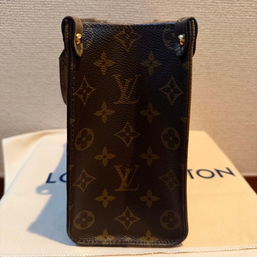 【新品未使用】ルイヴィトン オンザゴー pm