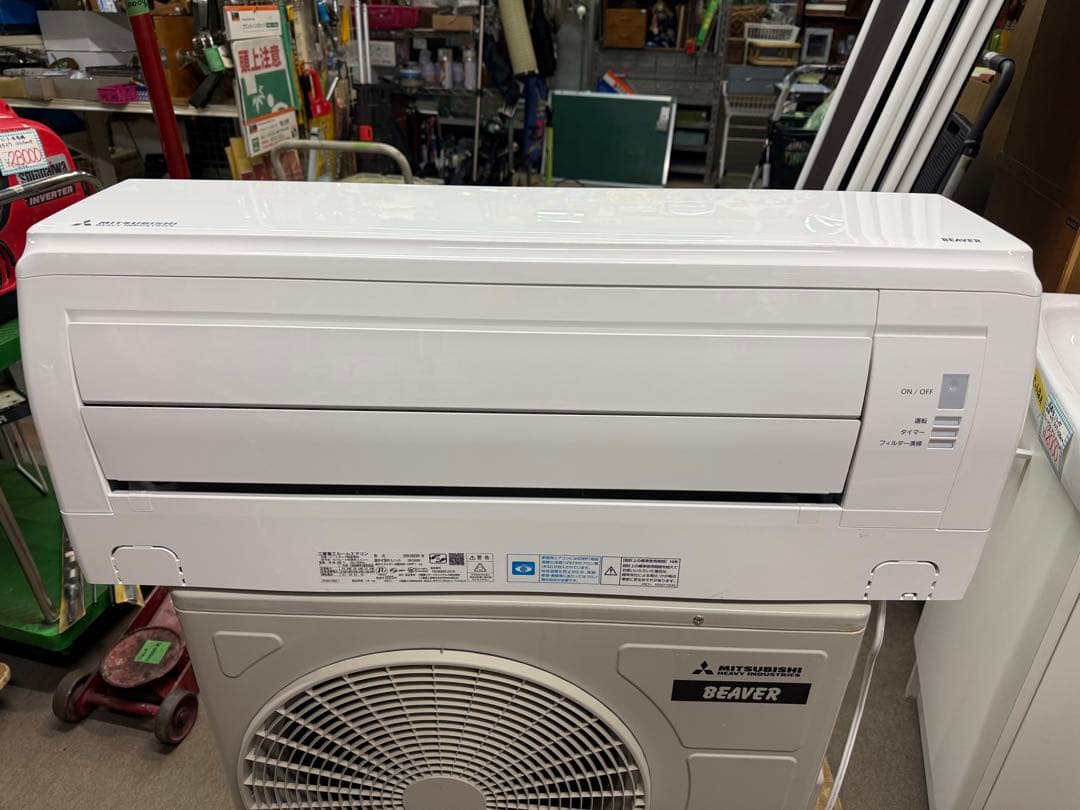 2025年製造　主に10畳用　三菱 エアコン　SRK2825R