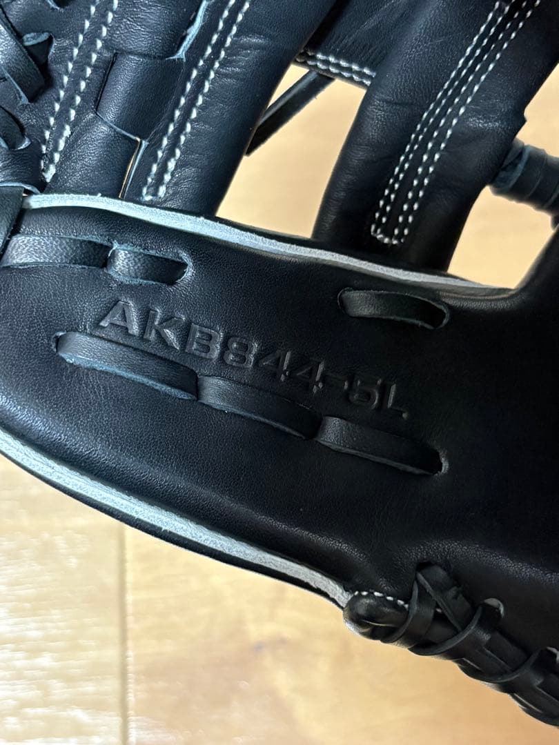 SSK プロエッジアドヴァンスドシリーズ　硬式グラブ 内野手用 AKB8445L