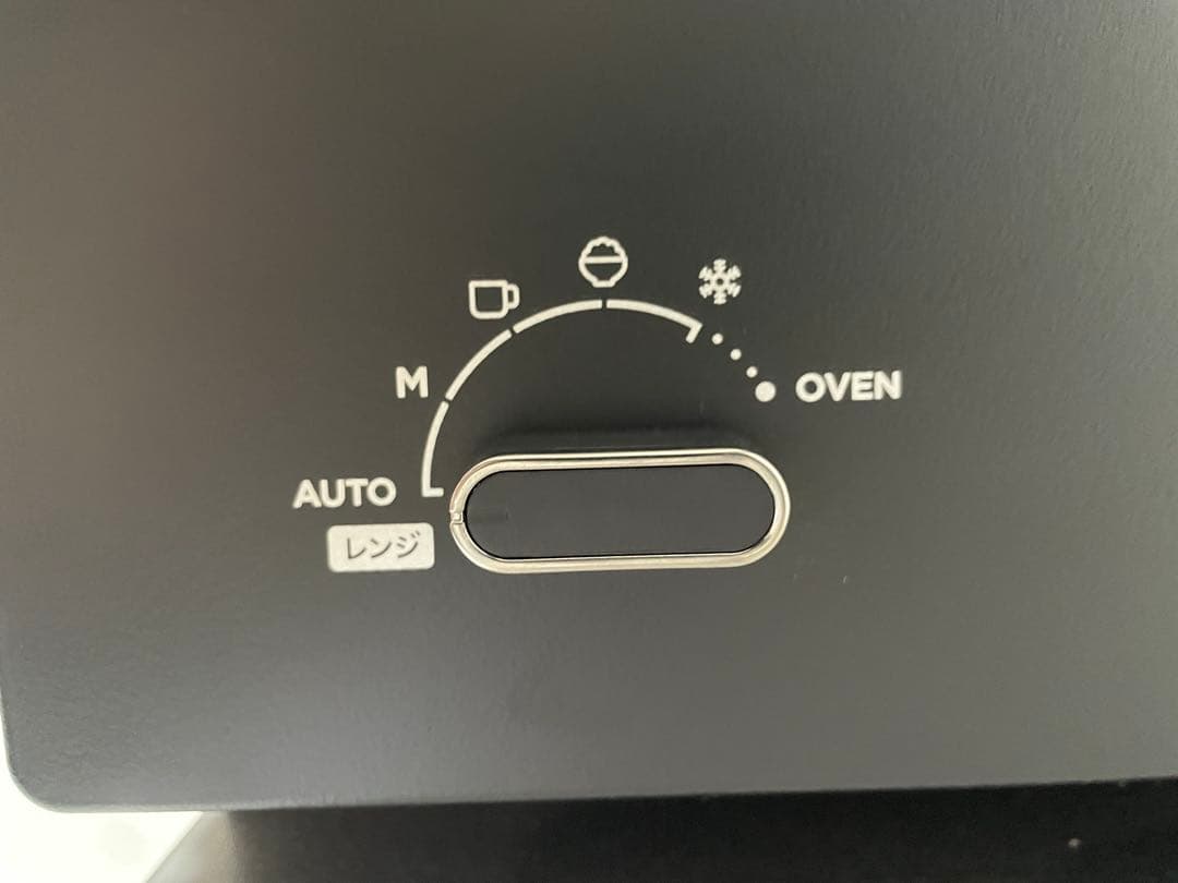 BALMUDA オーブンレンジ K09A-BL