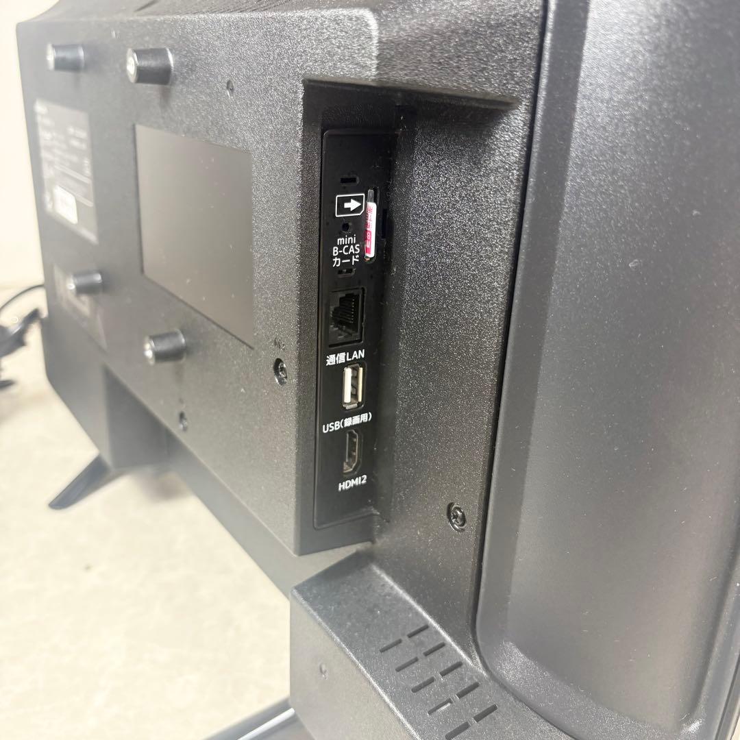 ORION 22V型液晶テレビ OL22CD401 2023年製 22インチ