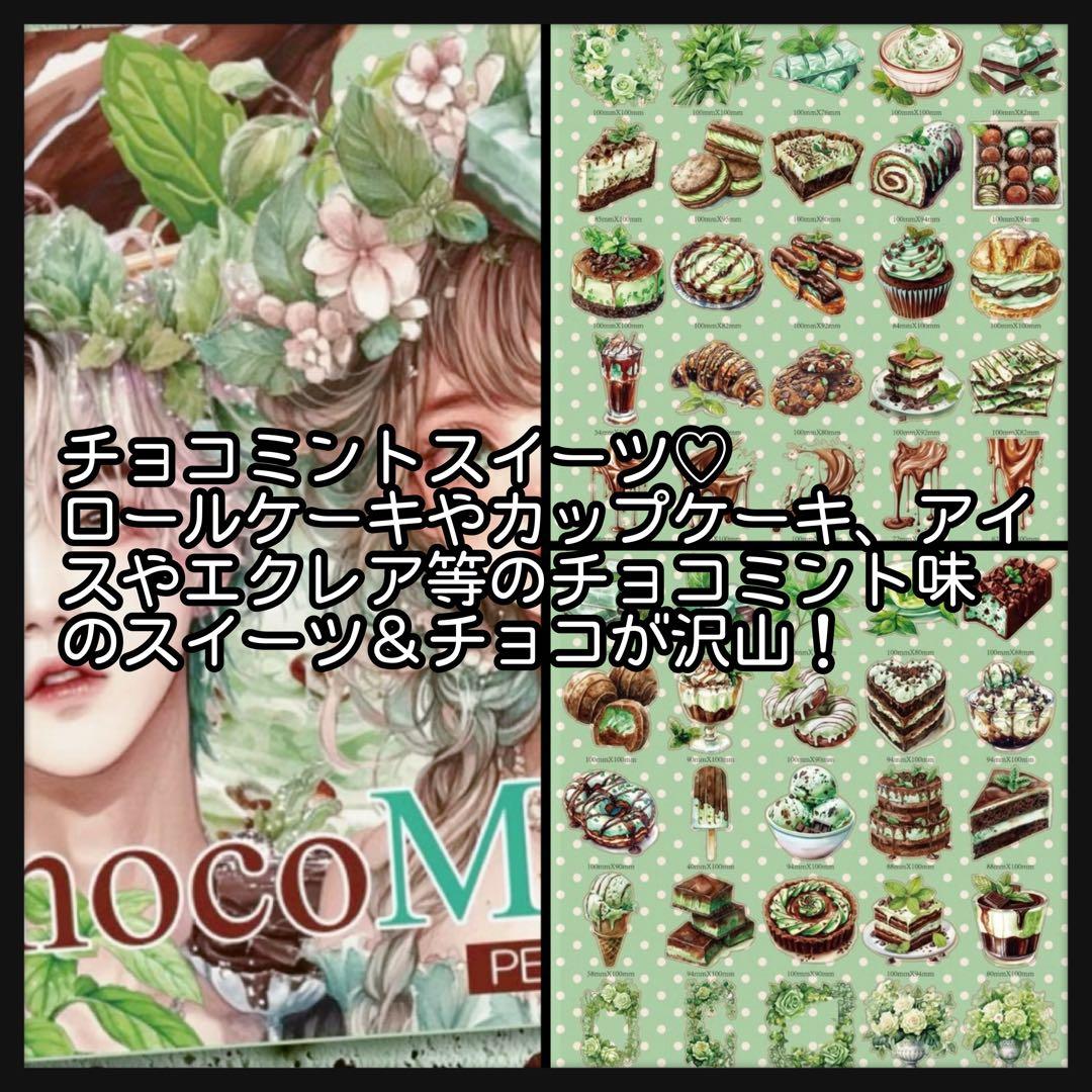 【Ｂ】のん★☆様お取り置き