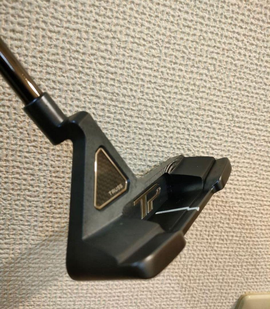 テーラーメイド ミッドナイトブルー B3TH トラス34インチカバー付