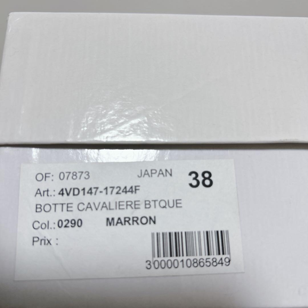 APC アーペーセー　ロングブーツ　子牛革　レザー 25cm