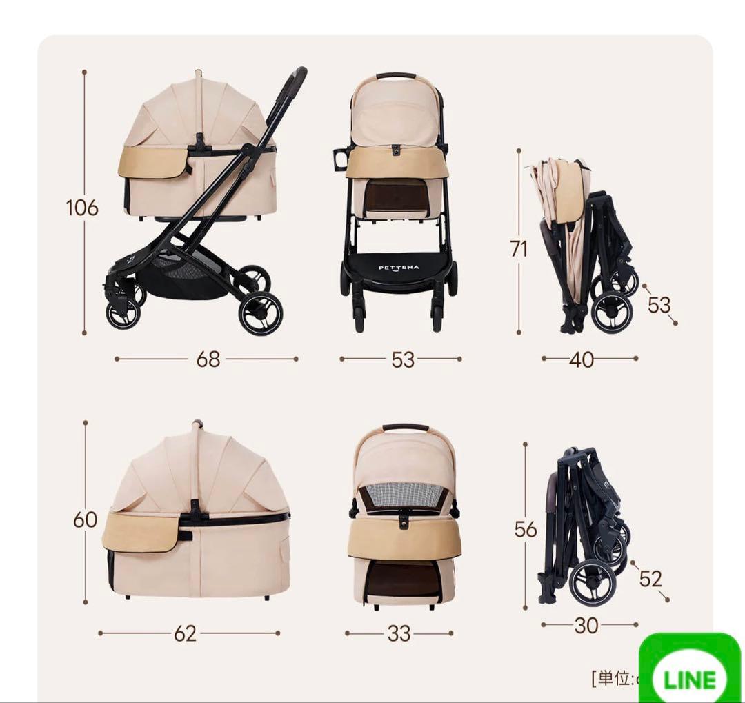 【コットのみ】PETZENA ペテナ ペットカート ORION 車載用
