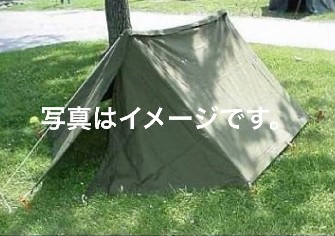 USパップテント②　アメリカ軍幕　米軍　ハーフシェルター２枚　ポール・ペグセット