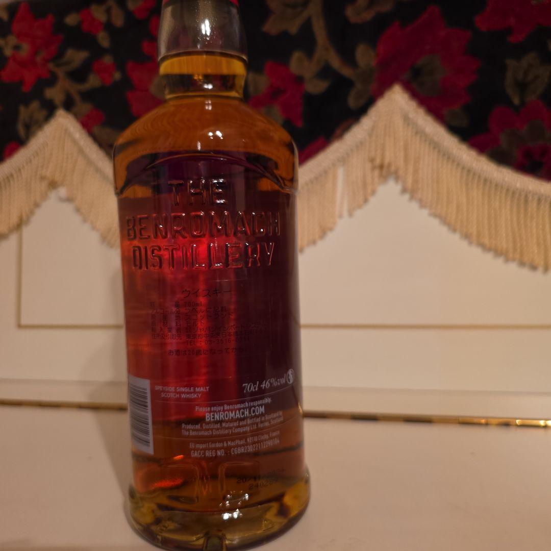 [限定商品] BENROMACH CONTRASTS 12年 スコッチウイスキー