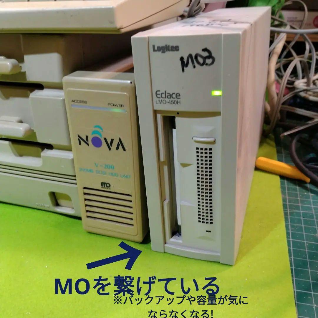 N*i様 ◆外付けSCSIハードディスク 200M 緑電子+MO