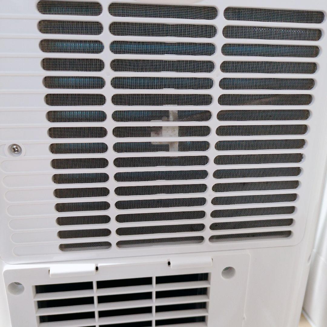 スリーアップ　スポットエアクーラー SC-T2135 sc-t2135