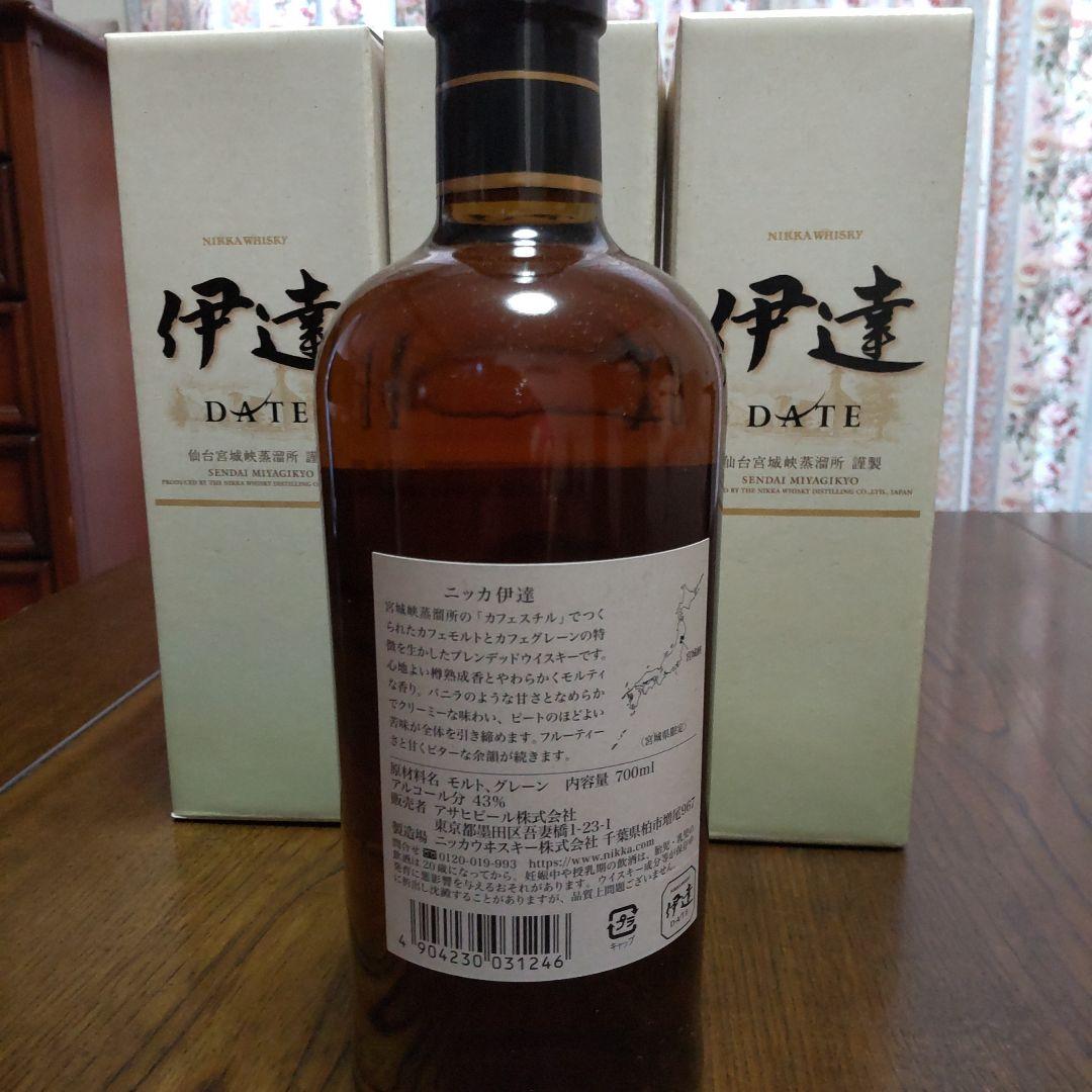 新品未開封ニッカウィスキー 伊達 【宮城県限定】４本セット