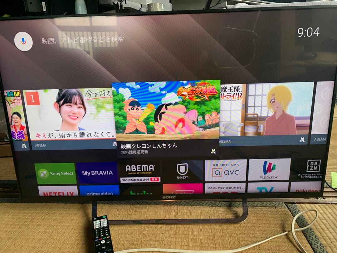 ソニー 43V型 液晶 テレビ ブラビア KJ-43W870C