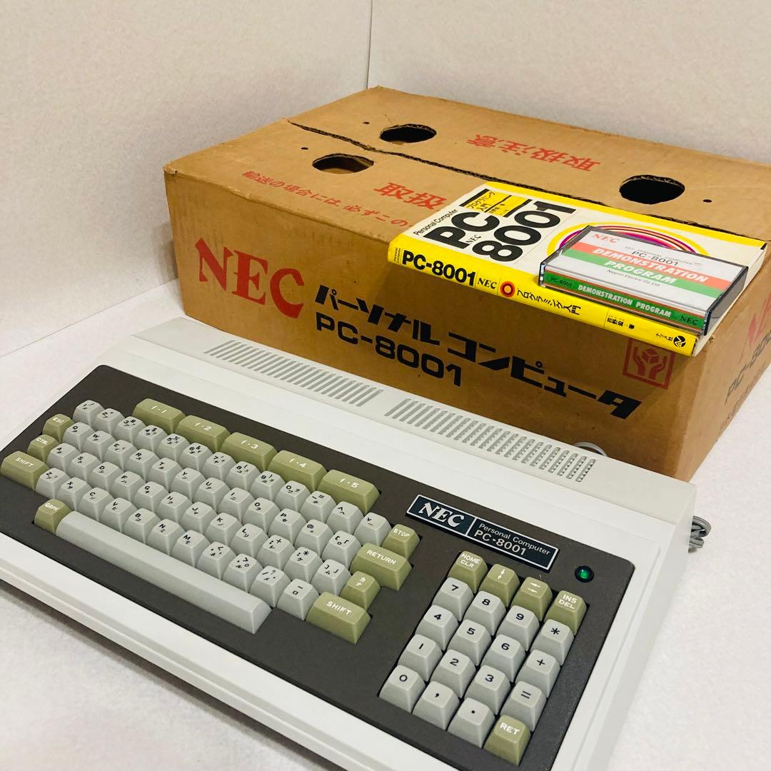 超希少 元箱 デモテープ付 NEC PC-8001 簡易動作確認済み