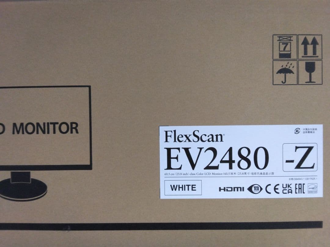 EIZO FlexScan EV2480-ZWT 23.8型モニター