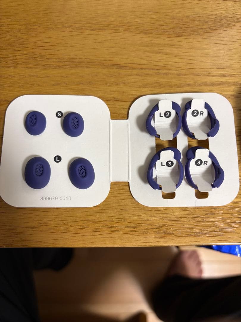 イヤホン BOSE QUIETCOMFORT ULTRA 2nd GEN