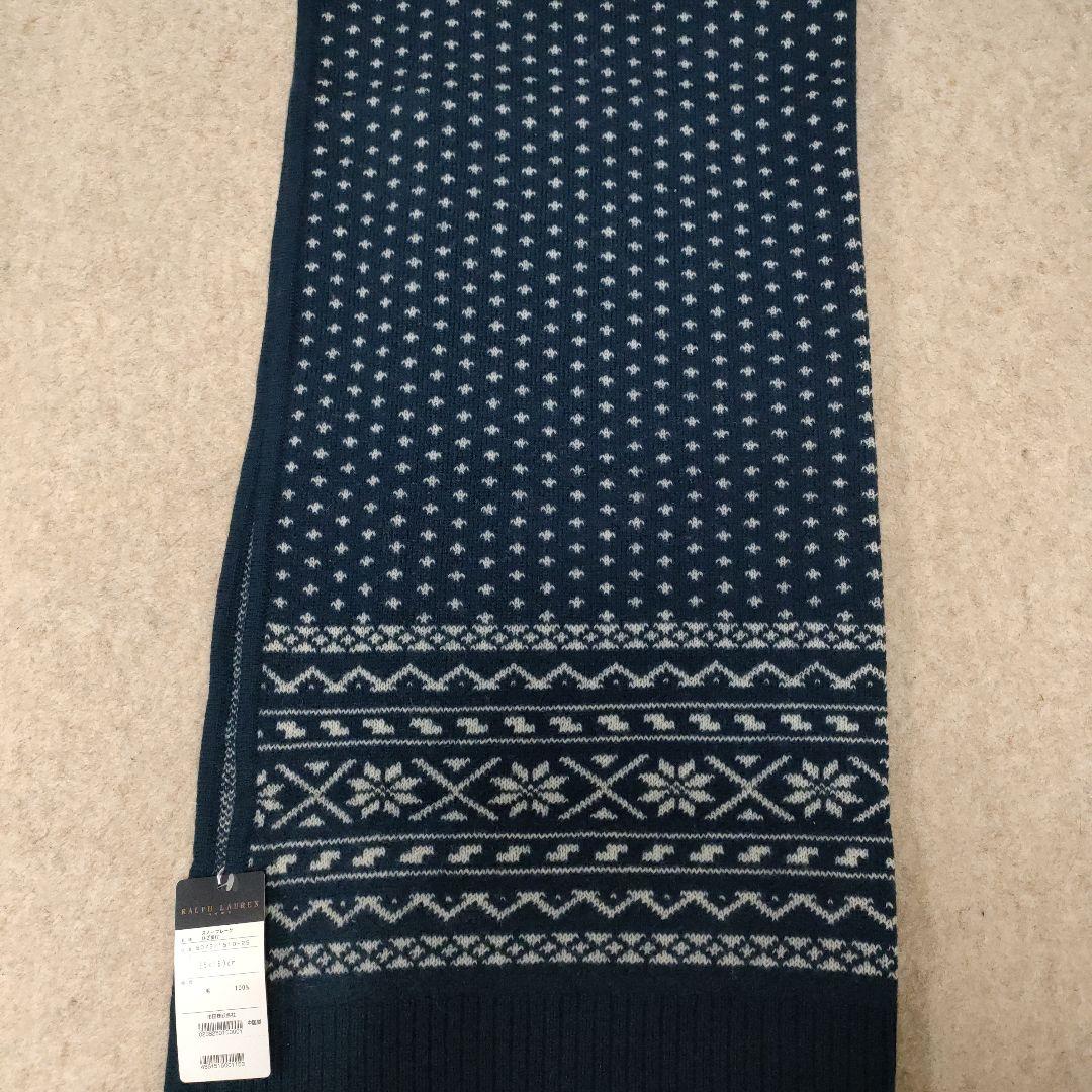 ラルフローレン雪柄ブランケット 65x160cm毛100%男女兼用高級