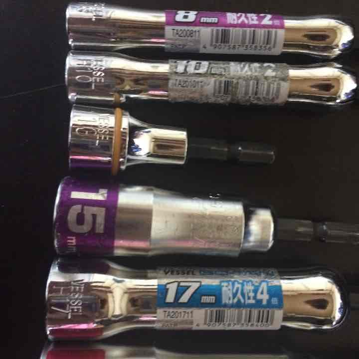 インパクトソケット 8 10 13 15 17 19 21 24
