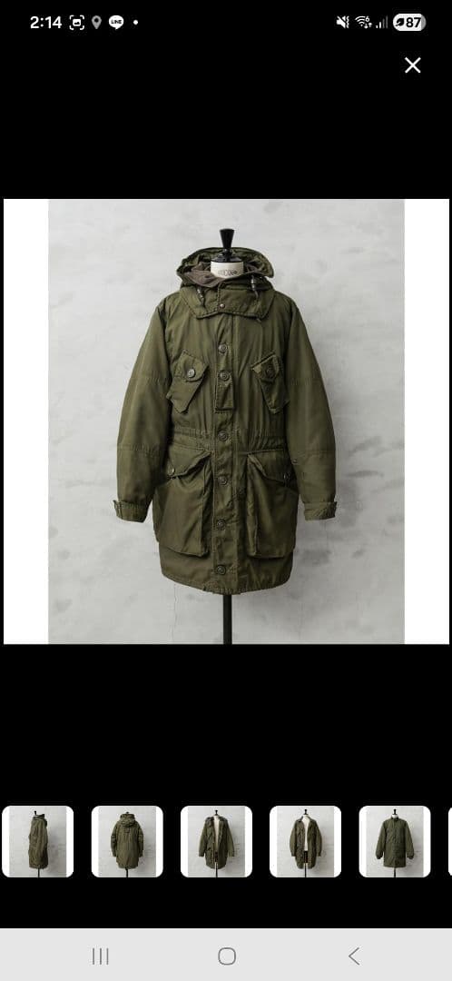 カナダ軍　ecw コールドウェザーパーカー