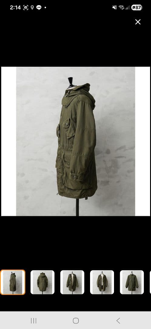 カナダ軍　ecw コールドウェザーパーカー