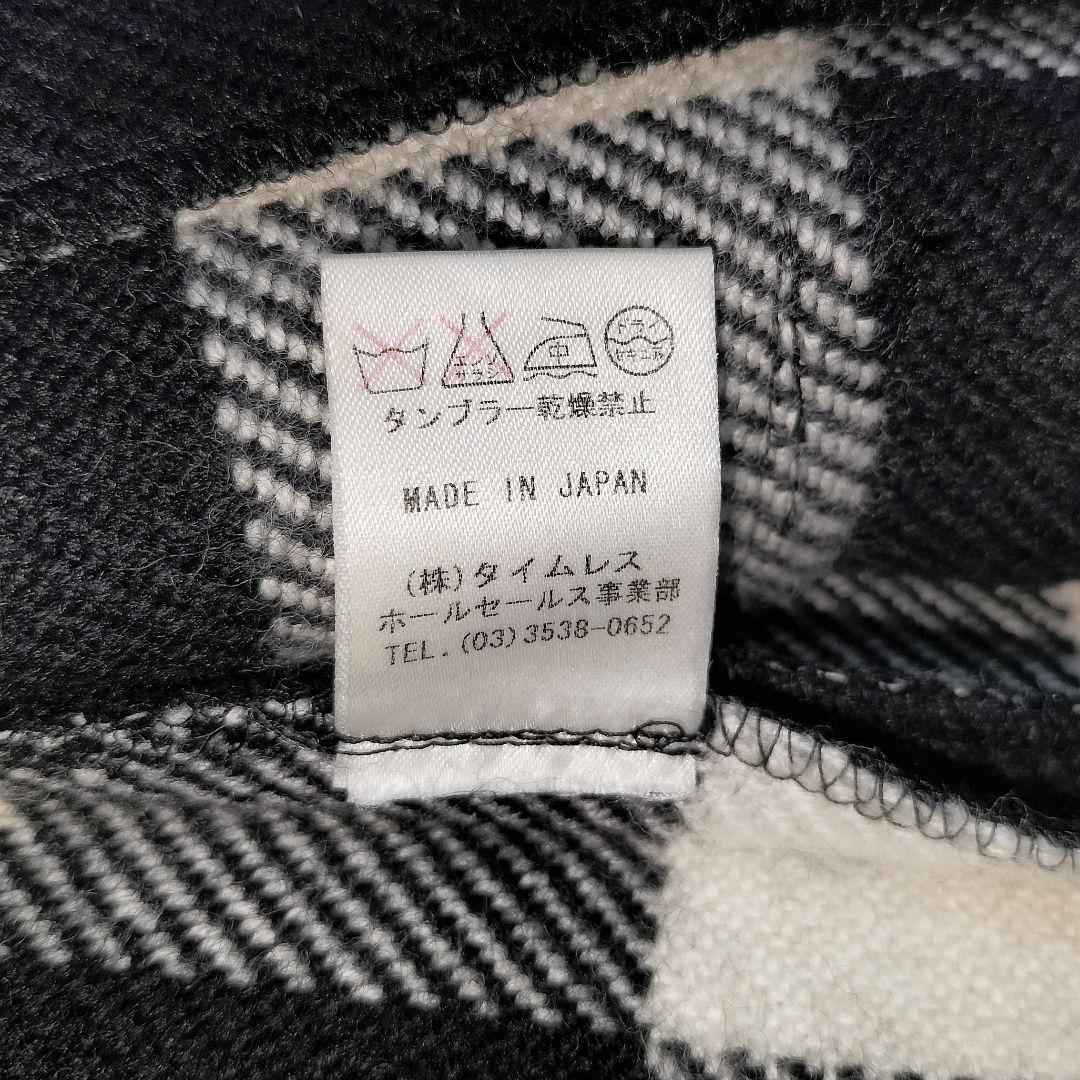 m's braque エムズブラック ウール ダブルフェイス ダッフルコート 黒