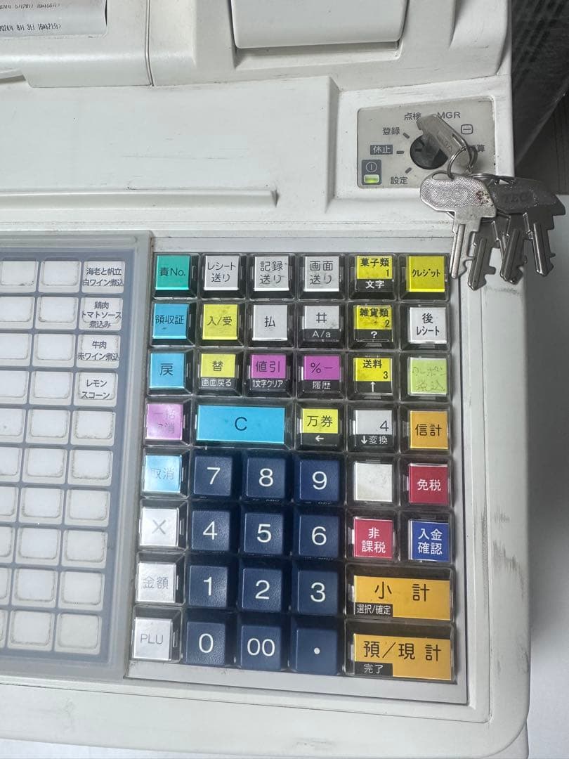 【美品】東芝TEC FS-2055 レジスター　2017年