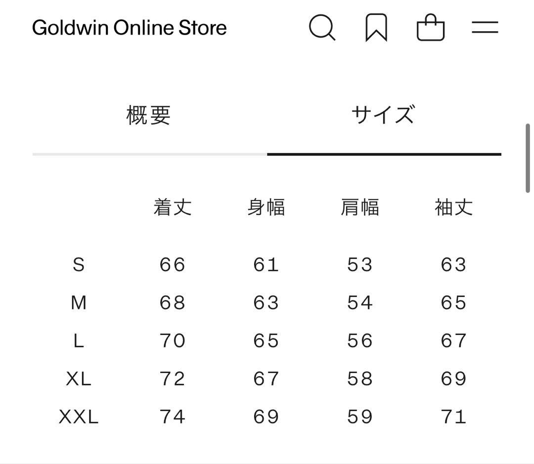 THE NORTH FACE メンズL ヌプシフーディー ND92559