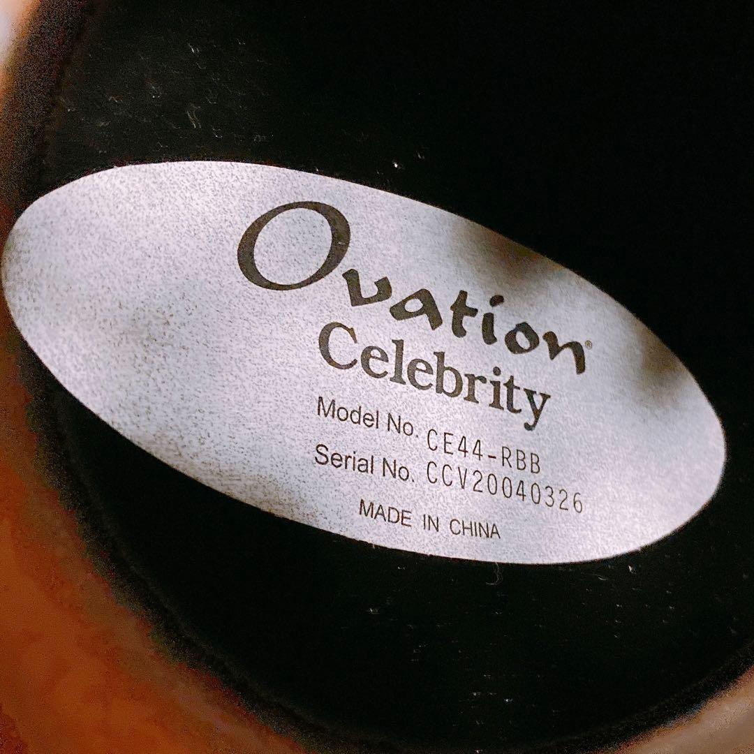 Ovation Celebrity CE44-RBB エレアコギター