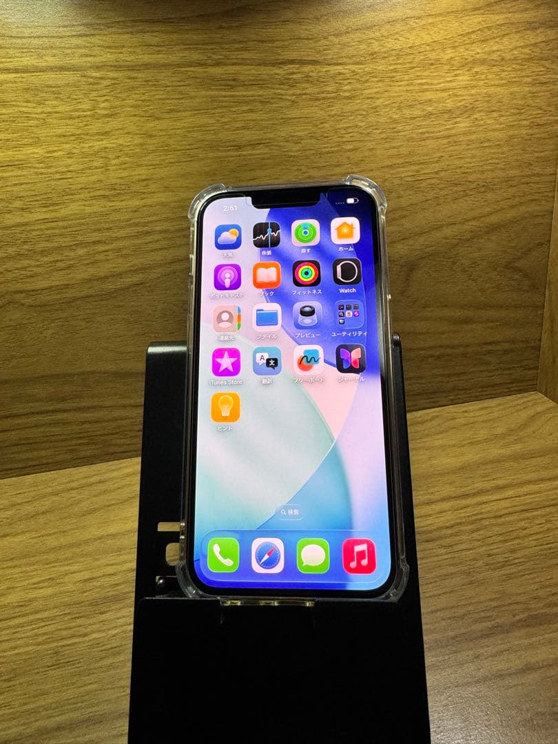 Apple iPhone13 pro 128GB 白ロム 楽天モバイル
