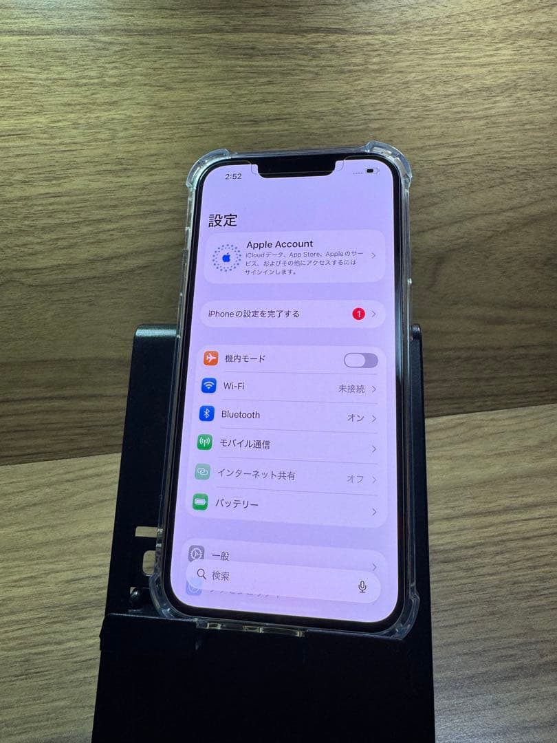 Apple iPhone13 pro 128GB 白ロム 楽天モバイル