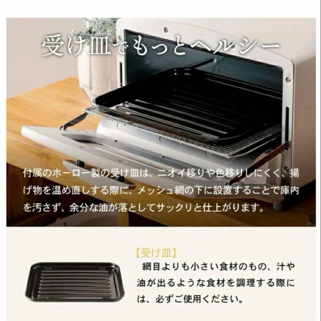 限定　アラジン グラファイトトースター　2枚焼き ブラック　AET-GS13CK
