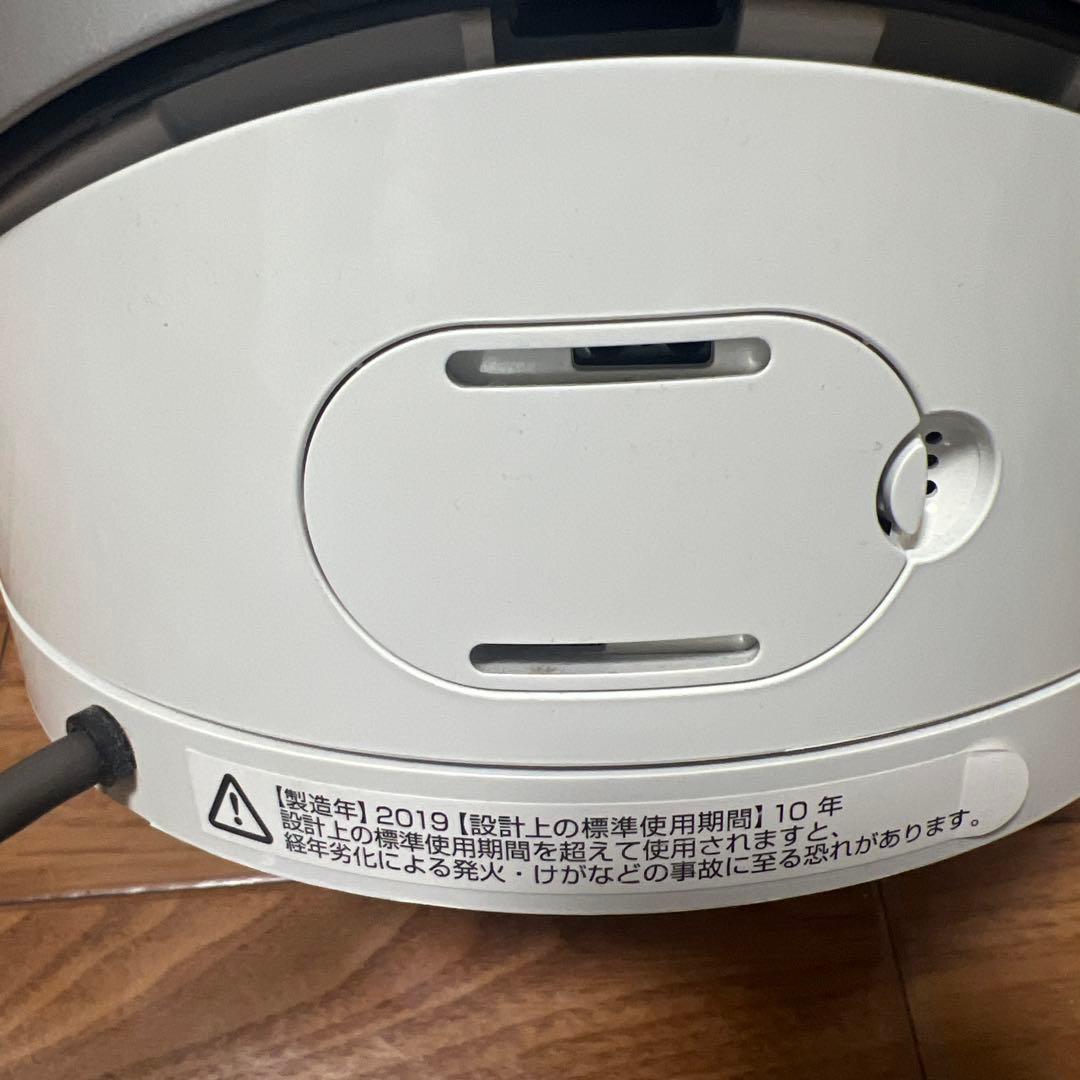 Dyson Pure Hot + Cool Link シルバー