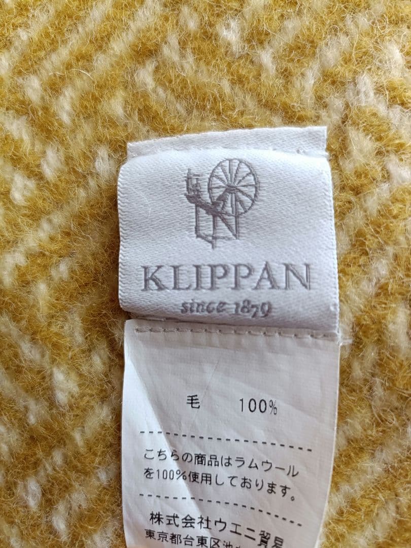 KLIPPAN ラムウール ブランケット　 毛布　クリッパン　イエロー