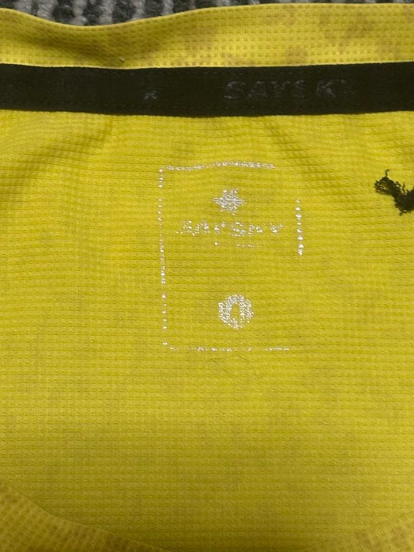 セイスカイ上下セット(期間限定販売＆セール対象外)