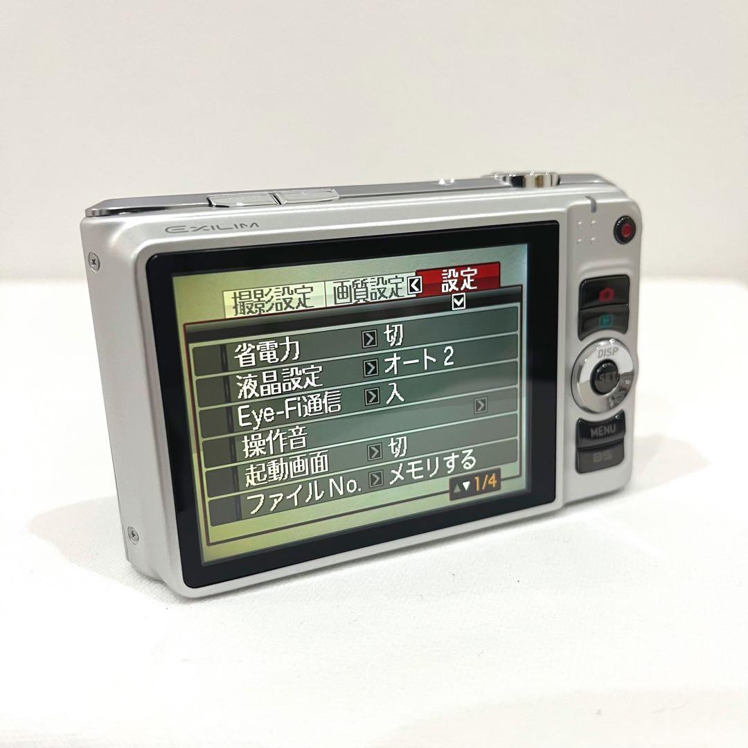 CASIO カシオ EXILIM EX-H15 デジカメ シルバー 充電器付