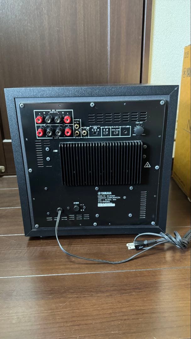 Yamaha NS-SW300 ブラック