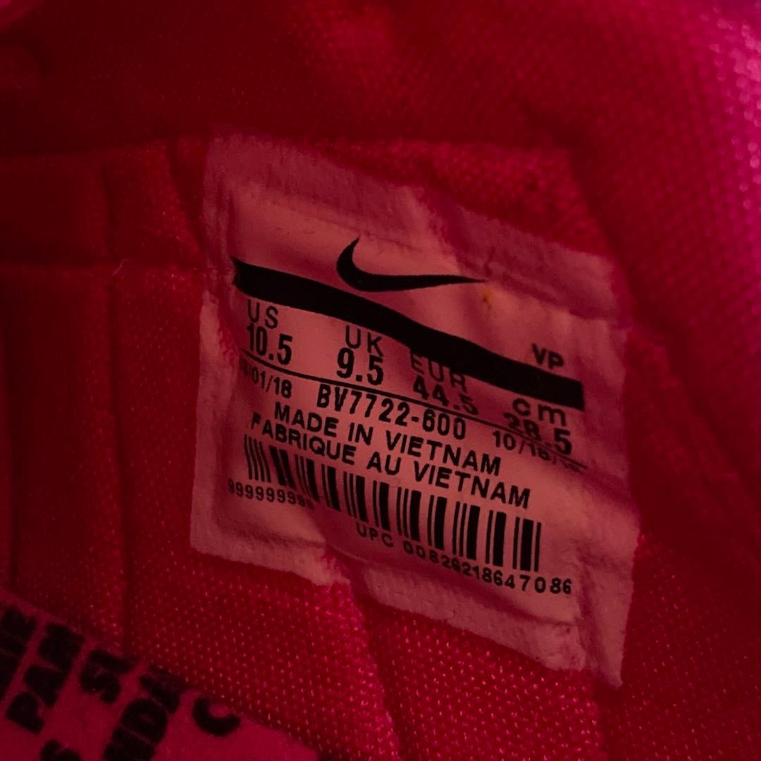 NIKE KD11 KD 11 aunt pearl ナイキ バッシュ 28.5