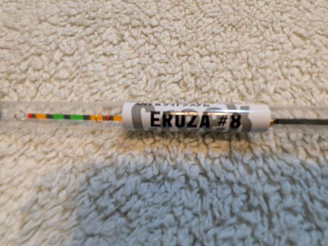 【限定】Creek ERUZA ＃8 アーミーグリーン　ワカサギ　竿　一本