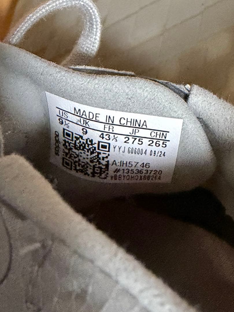 adidas adizero Japan9 アディゼロ　ジャパン9 27.5cm