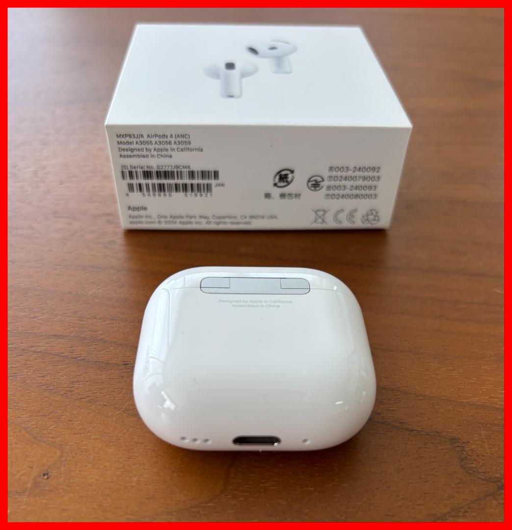 【本日発送】保証有2026年6月 Apple AirPods 4 (ANC)本体