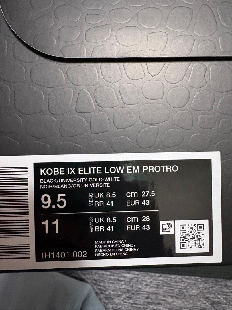 本日限定最終値下げNike KobeIX Elite Low EM Protro