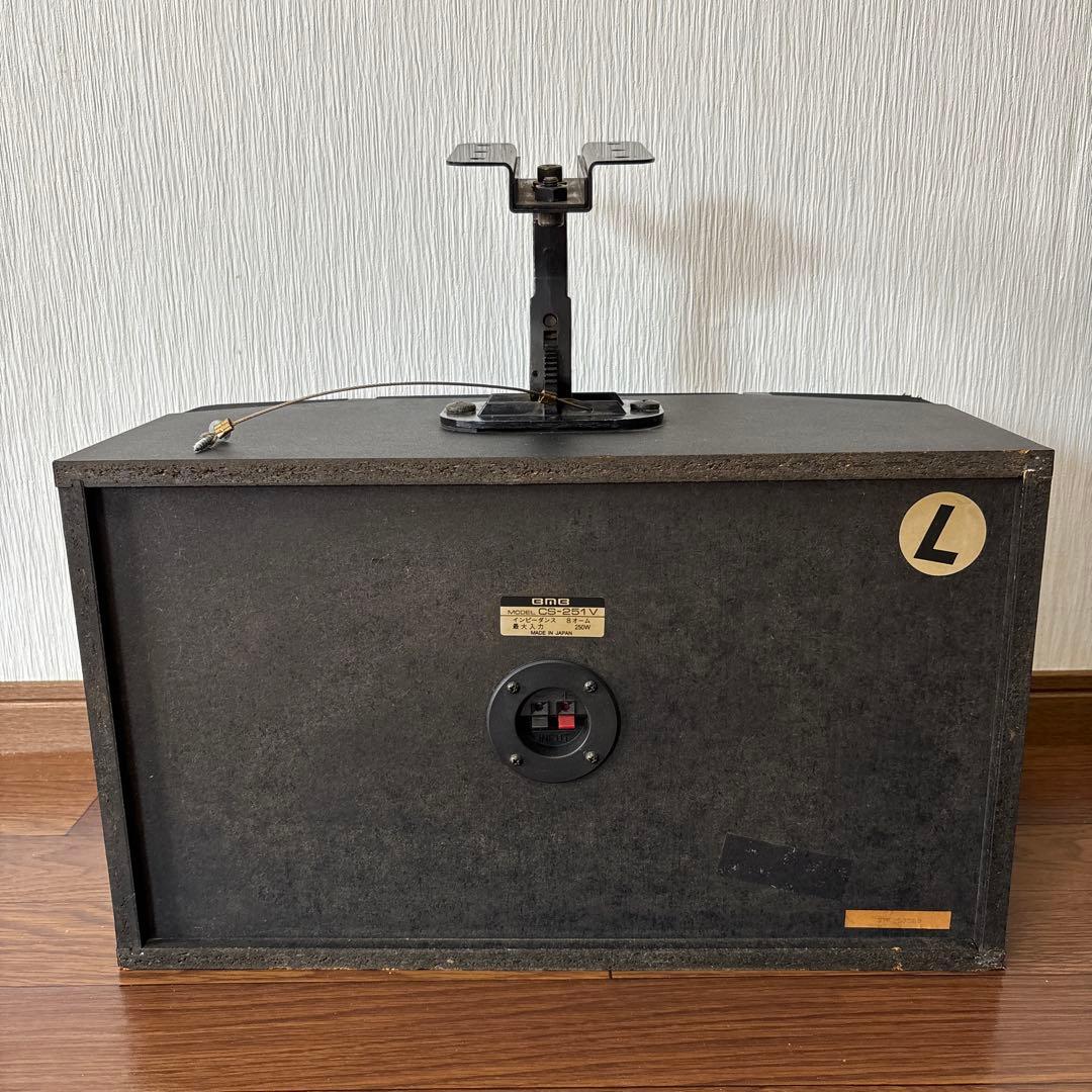 BMB スピーカー 2個 セット売り