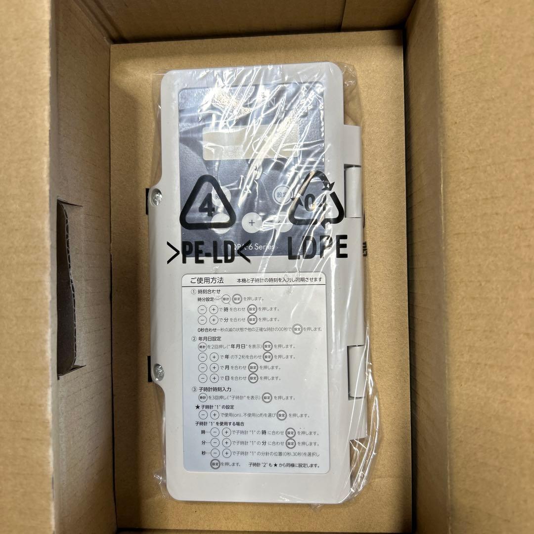 CITIZEN QP63-GFA-95 UPS装置