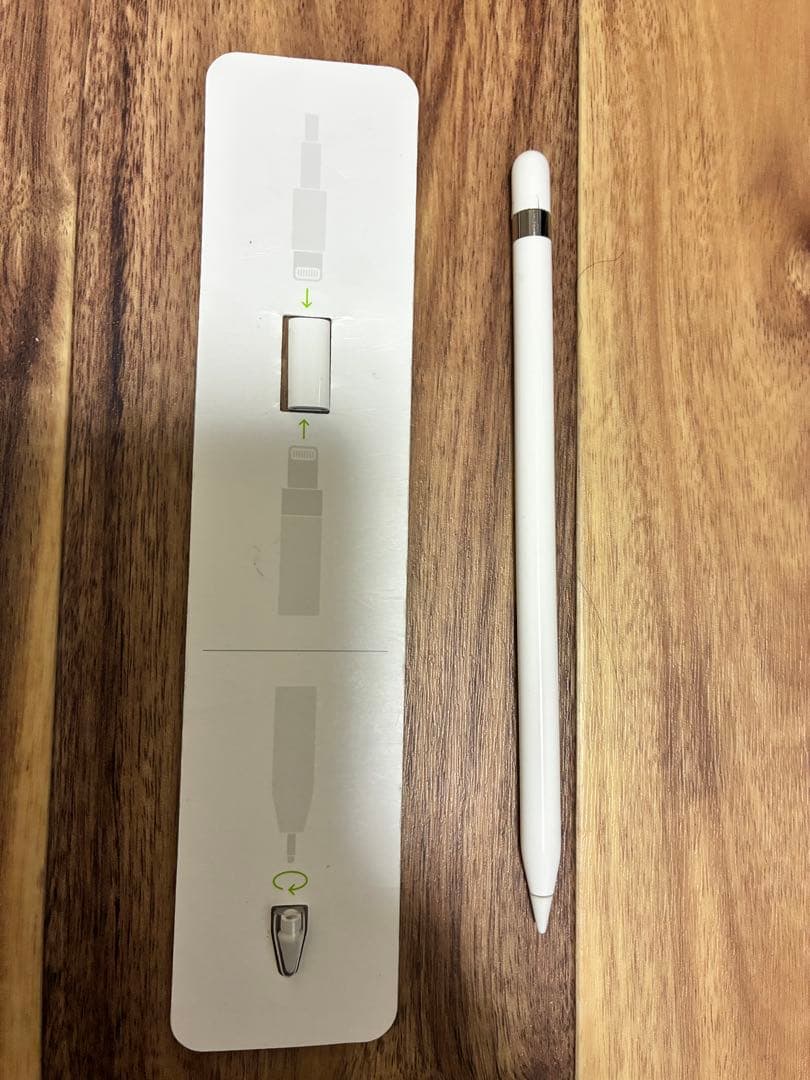 iPad第9世代64GB ApplePencil第1世代ESRケース付充電器あり