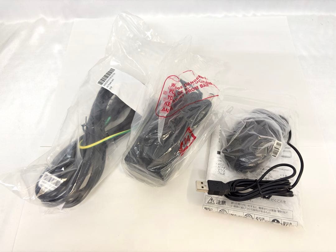 ①DXアンテナ ドーム型ネットワークカメラ ＆ 4ch対応レコーダー