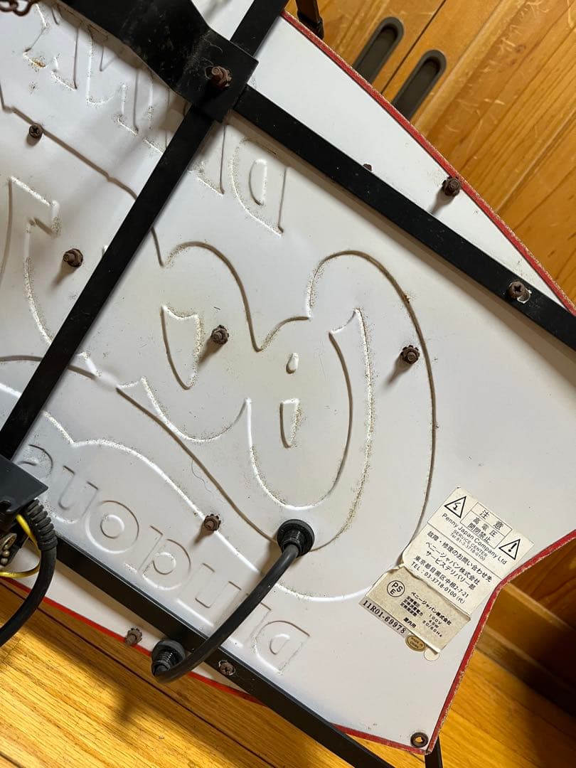 Coca-Cola コカコーラ ネオン 看板