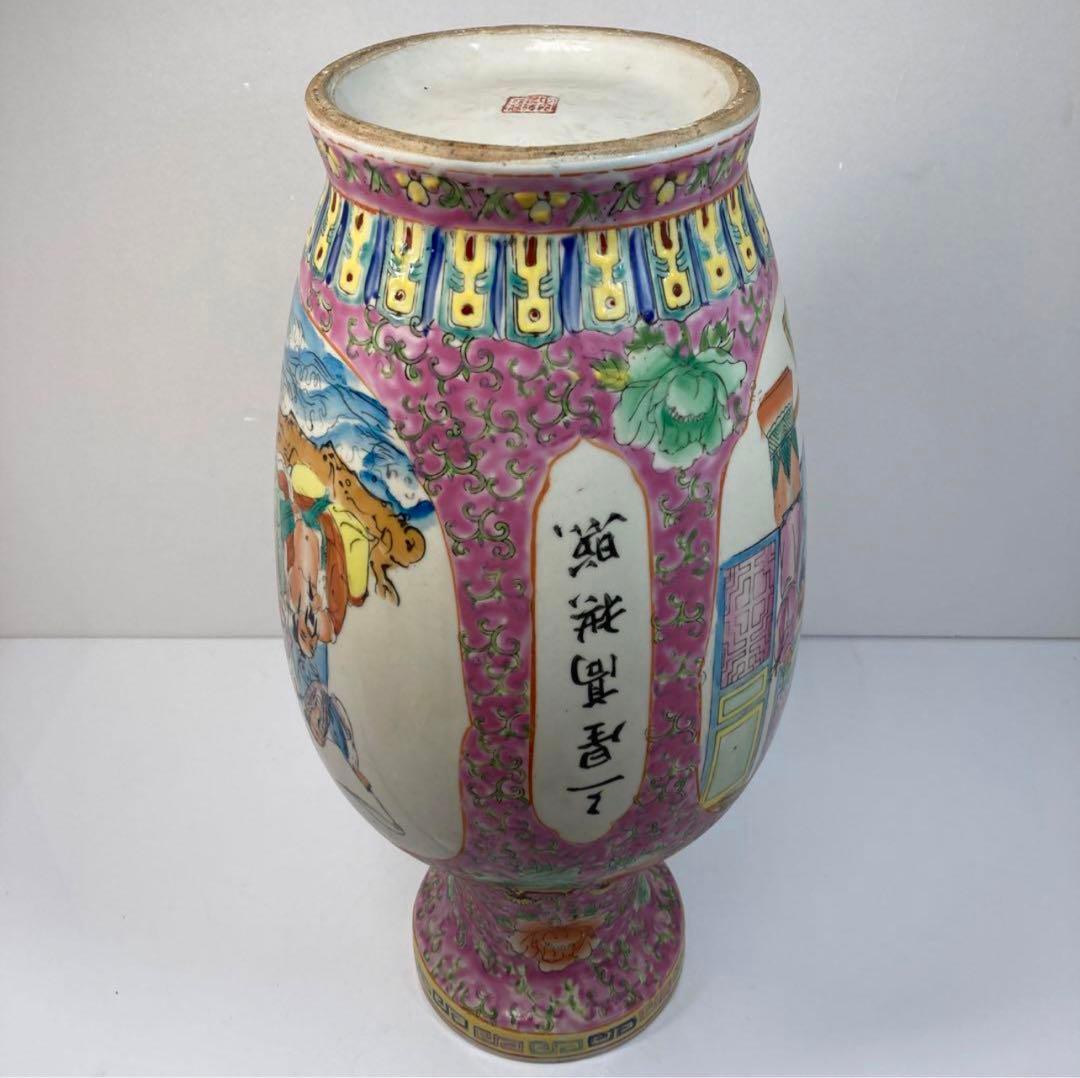 中国美術　景徳鎮銘　粉彩八仙图大花瓶　高さ47㎝。y635