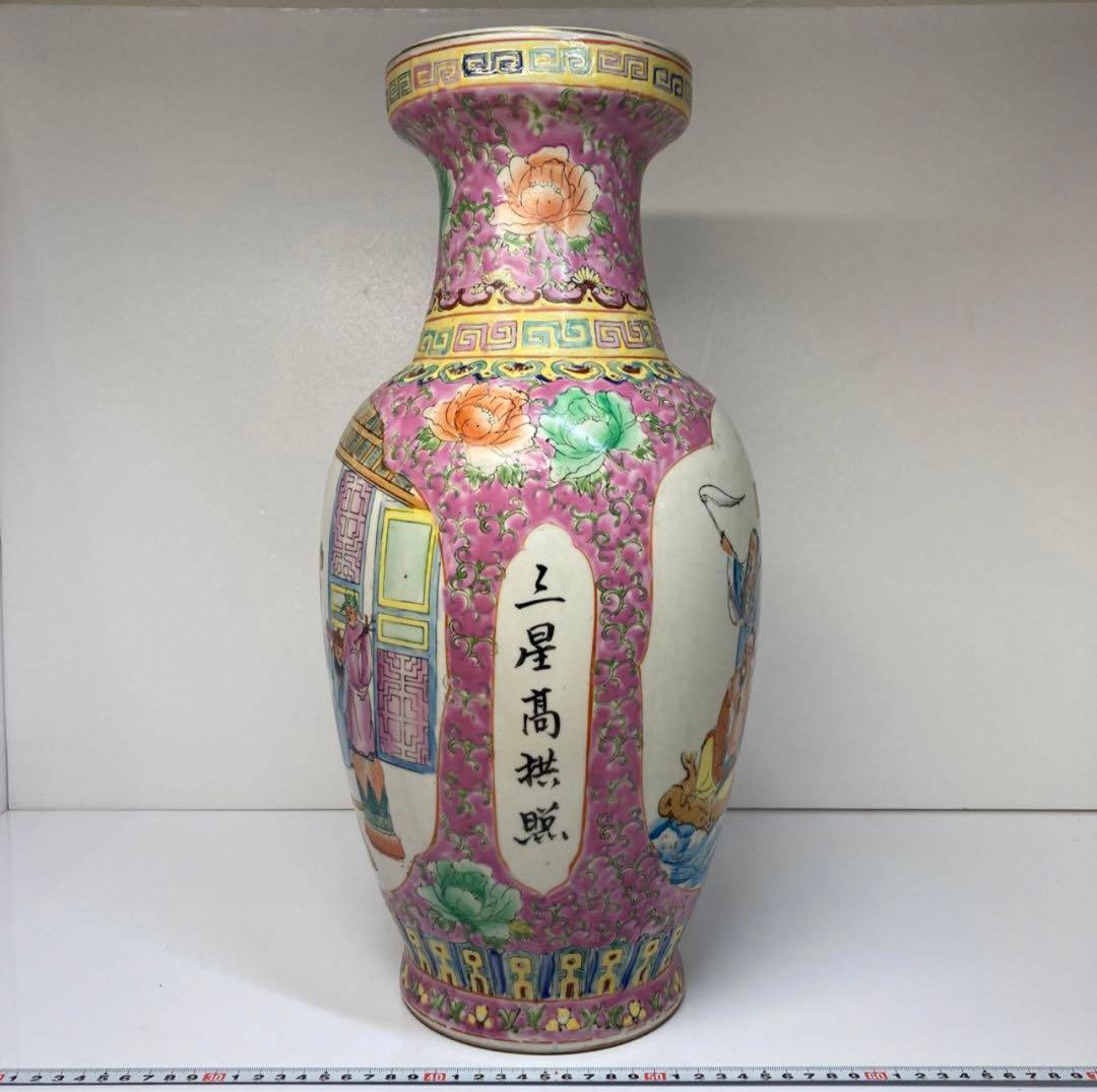 中国美術　景徳鎮銘　粉彩八仙图大花瓶　高さ47㎝。y635