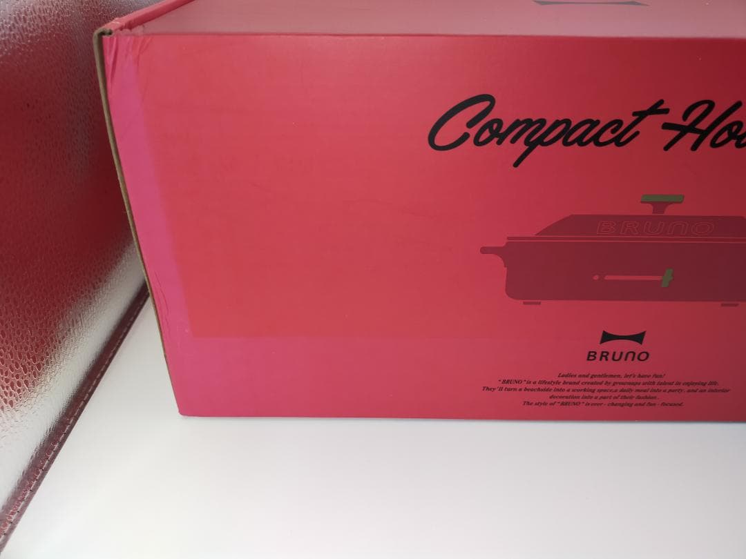 BRUNO BOE021-RD コンパクトホットプレート レッド