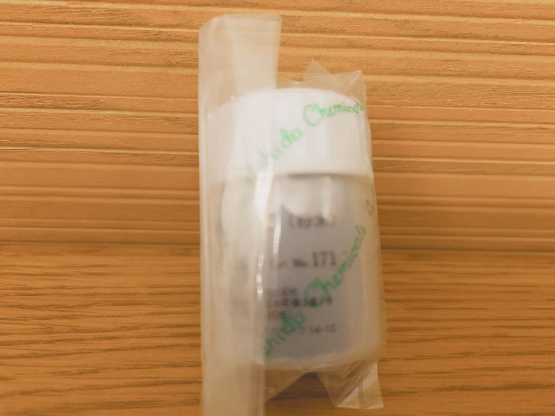 純水器 TJ-5 未使用