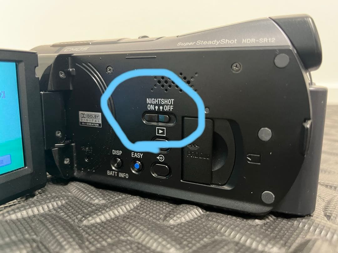 大容量120GBHDビデオカメラ SONY Handycam HDR-SR12